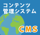 RecǗVXe@CMS