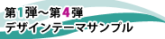 1`4eTv