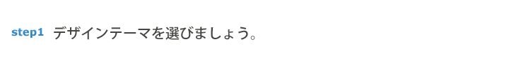 fUCe[}Iт܂傤