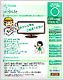 E^Cv@7.GhO[