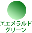 GhO[