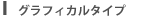 I_OtBJ^Cv