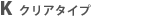 K_NA^Cv