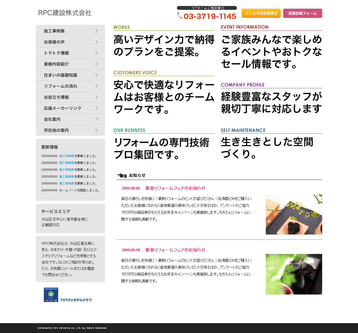 {摜
