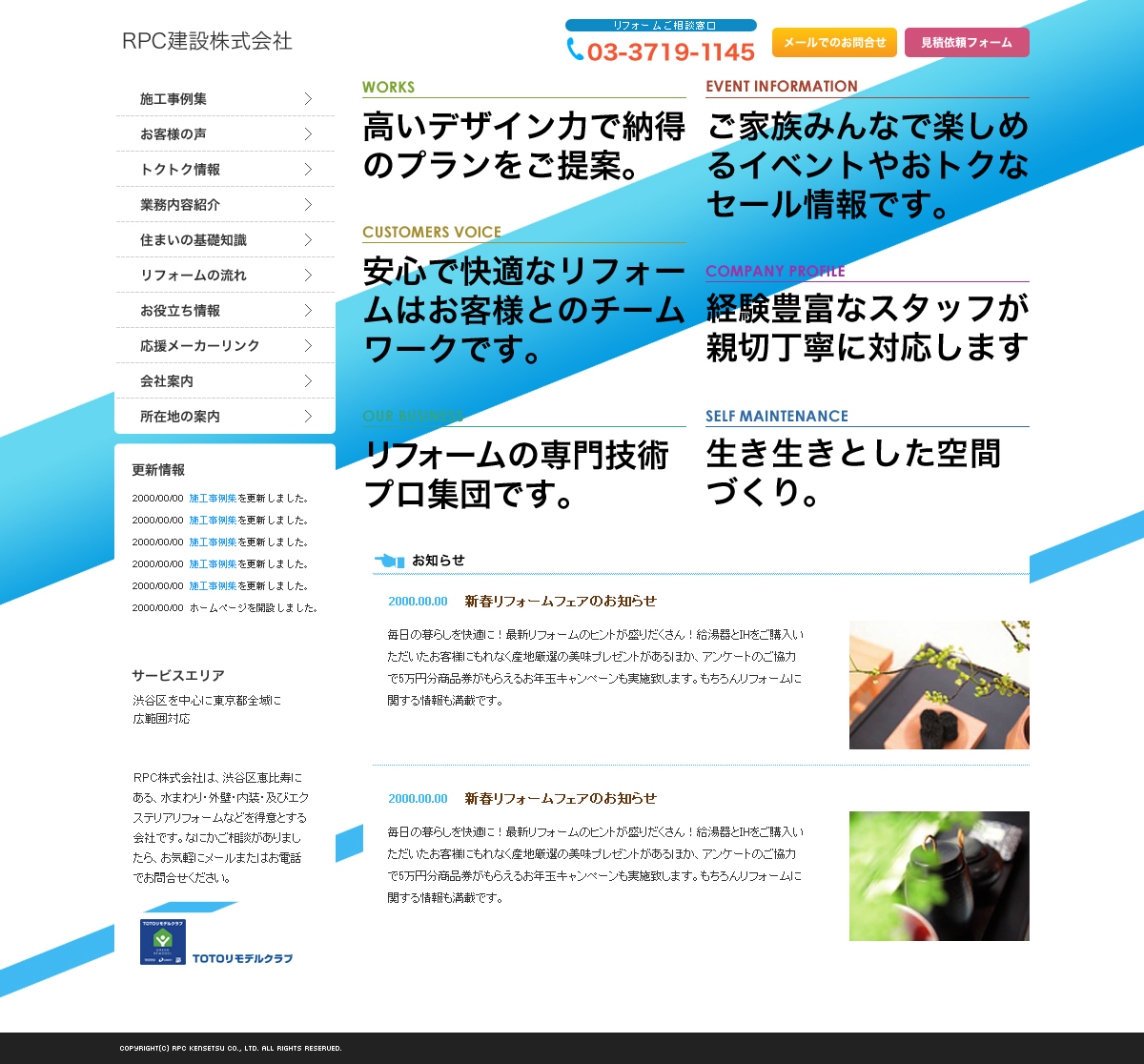 {摜