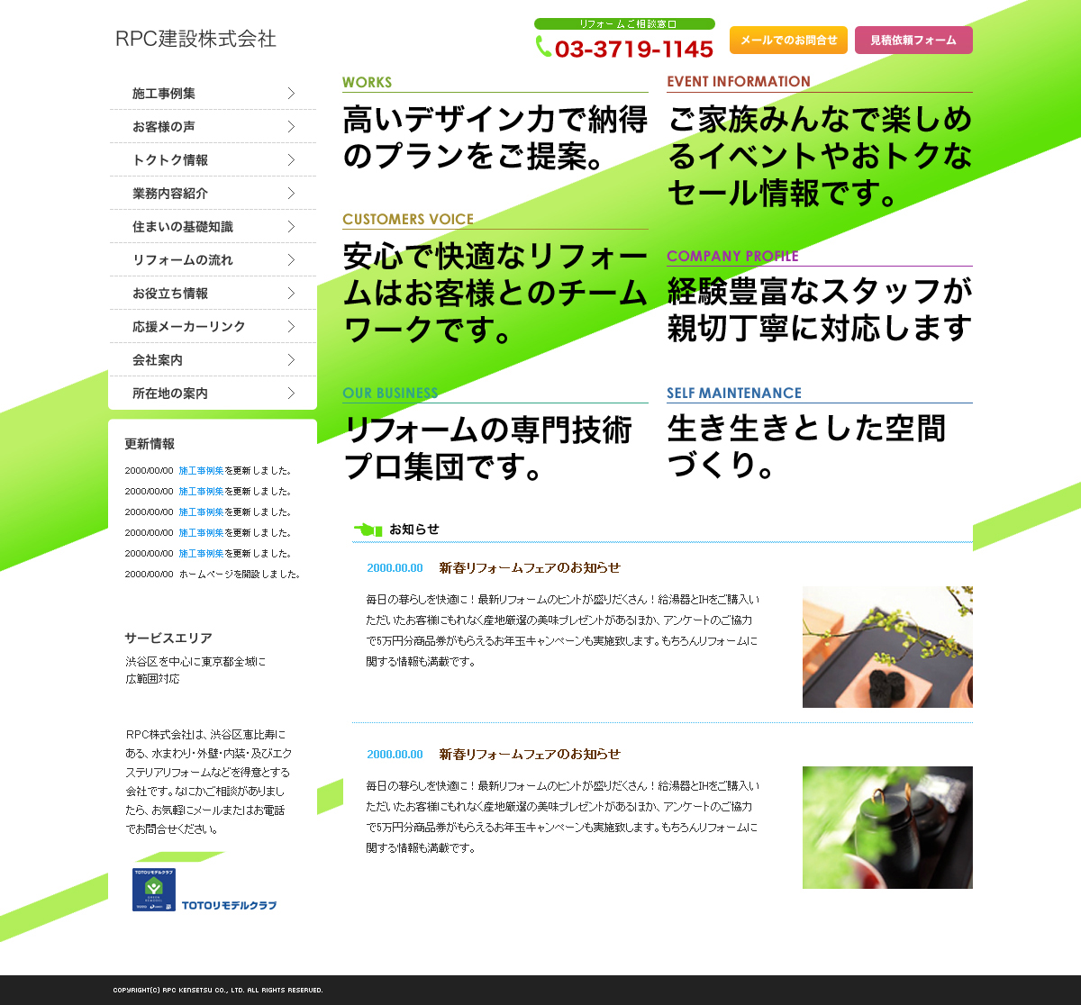 {摜