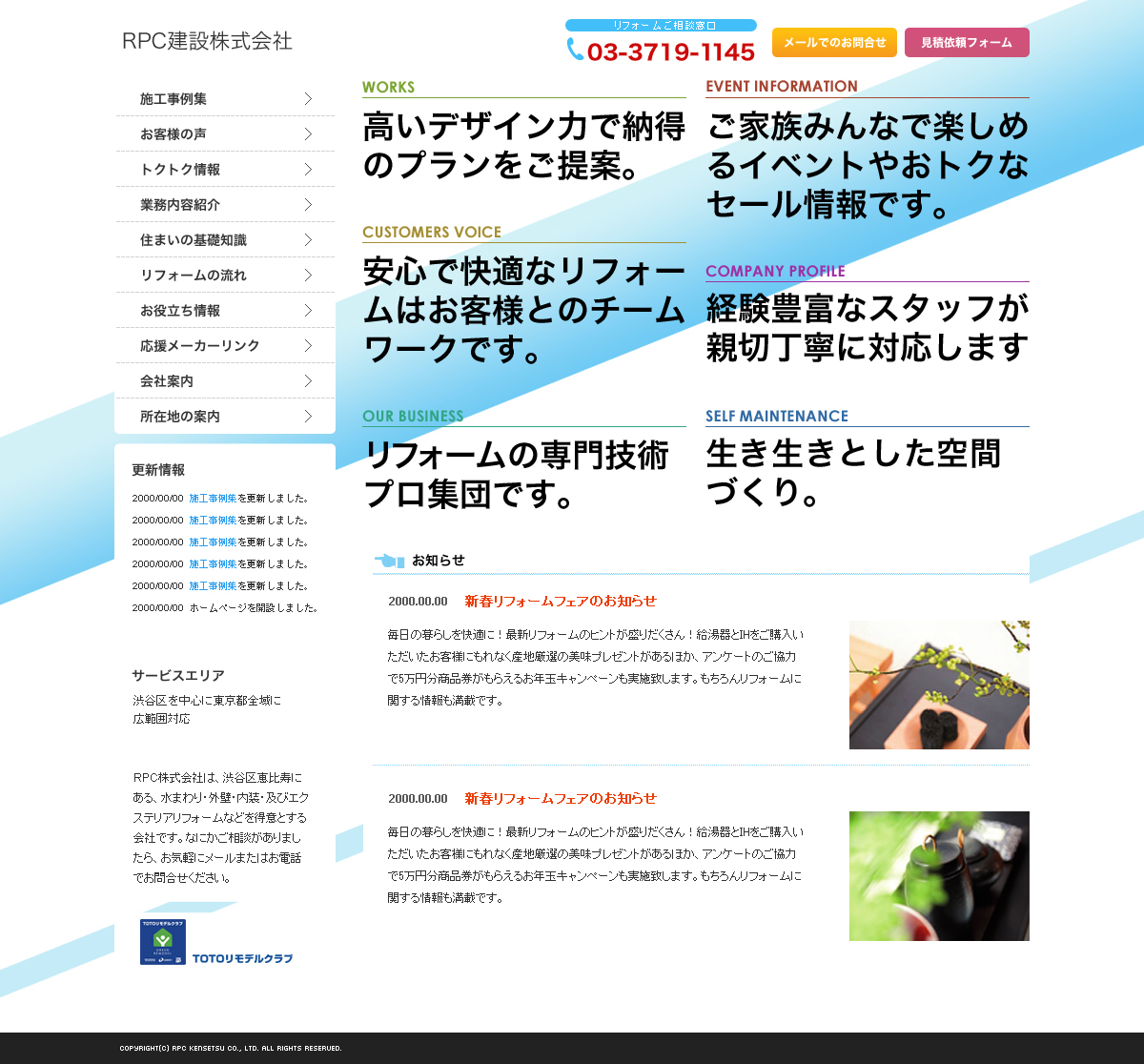 {摜