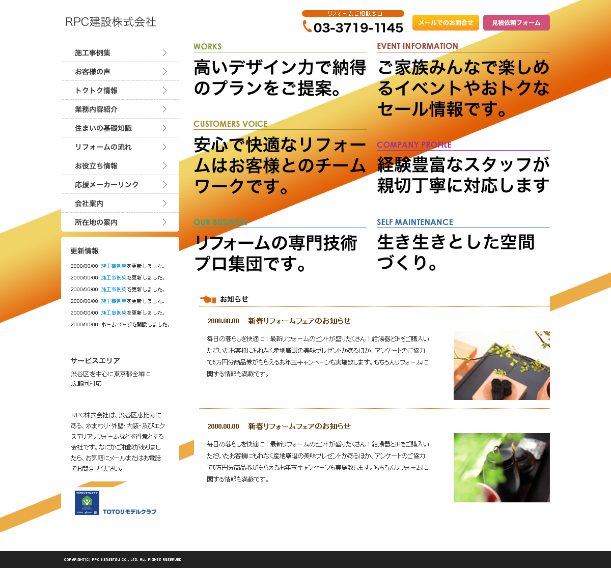 {摜