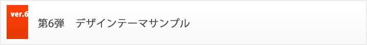 Ue@fUCe[}Tv