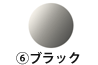 ubN