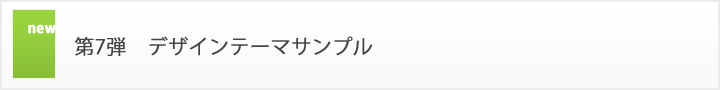 Ue@fUCe[}Tv