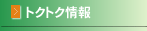 gNgN