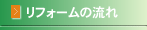 tH[̗