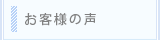 ql̐