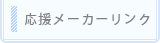 [J[N