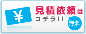 ψ˗̓R`II