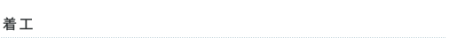 9FH