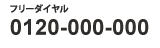 t[_CAF