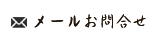 [⍇