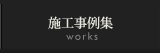 {HW