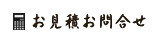 ψ˗⍇