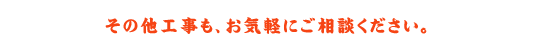 ̑HACyɂkB