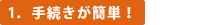 1D葱ȒPI