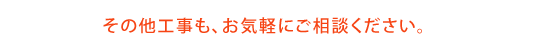 ̑HACyɂkB