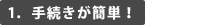 1D葱ȒPI