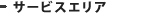 T[rXGA