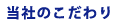 Ђ̂