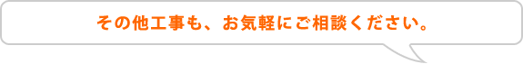 ̑HACyɂkB