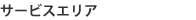 T[rXGA