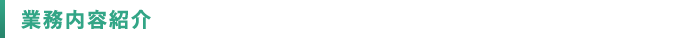 ƖeЉ