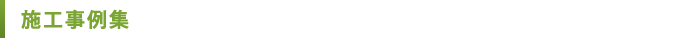 {HW