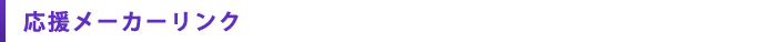[J[N