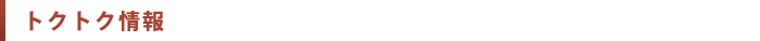 gNgN