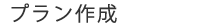 v쐬