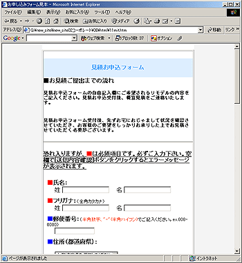 ς肨\݃tH[